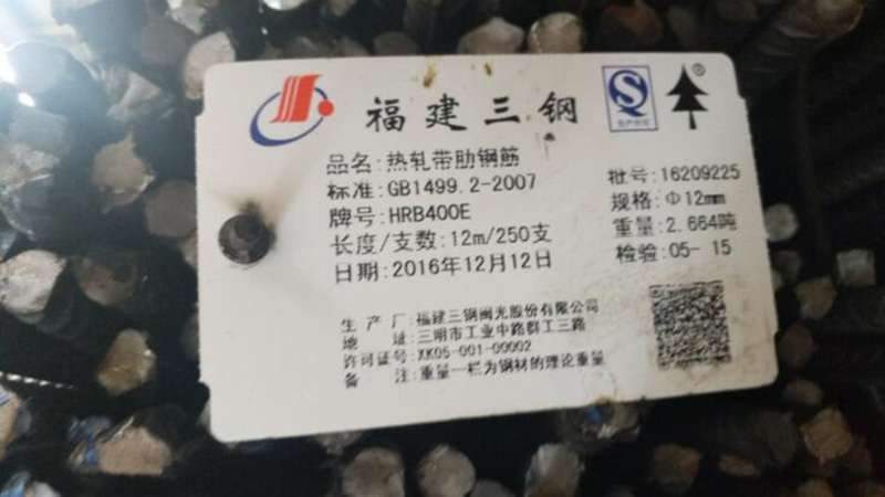 産品04